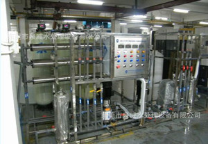 嘉峪关信阳纯化水设备日照水处理设备揭阳水处理设备生产厂家